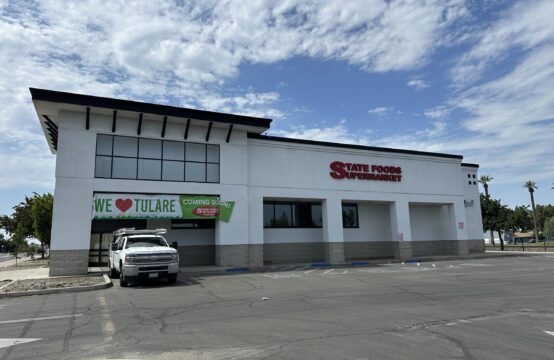 49 W Tulare Ave, Tulare